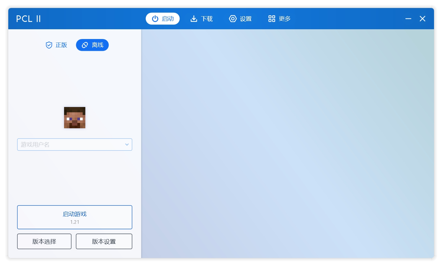 PCL2主页